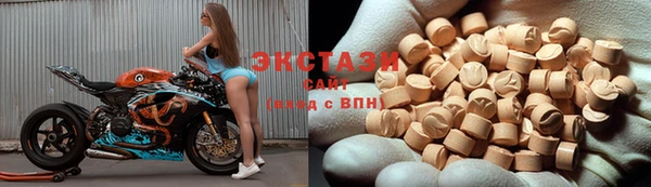 дистиллят марихуана Алзамай