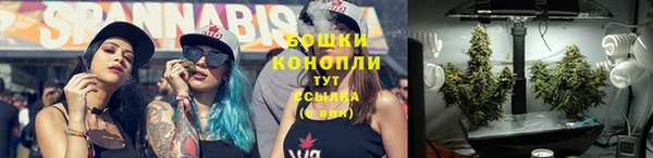 дистиллят марихуана Алзамай