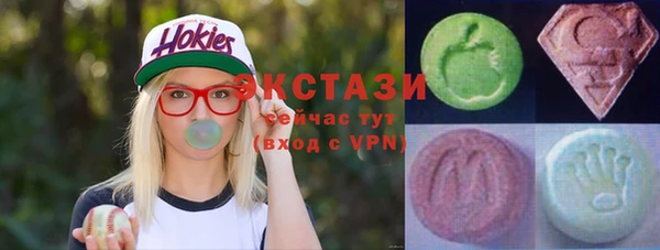 ALPHA PVP Алексин