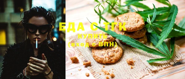 MDMA Premium VHQ Алексеевка