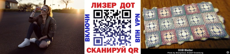 hydra онион  где продают   Томск  Марки N-bome 1,8мг 